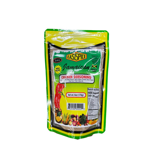 Easispice Jamaican Seasoning (Bundle of 2)